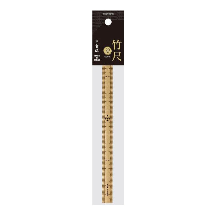 甲賀流 竹尺 20cm 両目盛 | メジャー・定規 | 手芸用品の卸売りサイト