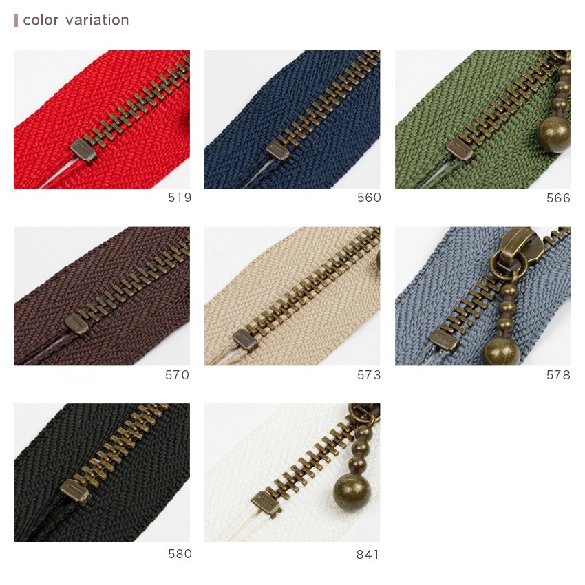 YKK 玉付きファスナー 35cm メタルアンティークゴールド 3GKB-35 AG 定番カラー 