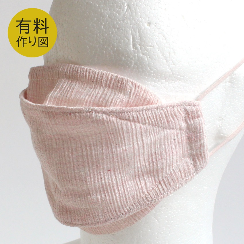 作り図 美人布マスク