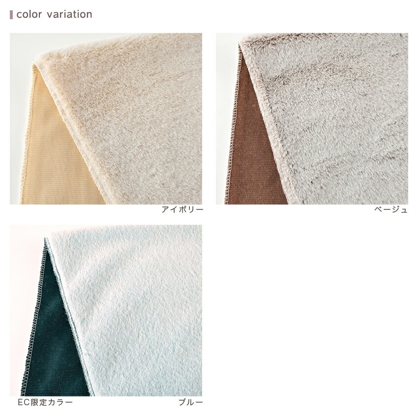 グラデーションボア 70×100 カットクロス