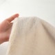 グラデーションボア 70×100 カットクロス