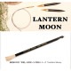 LANTERN MOON(ランタンムーン)リペアフック 350621