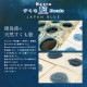 すくも藍ビーズ 2回着せ 丸小 丸大 特大