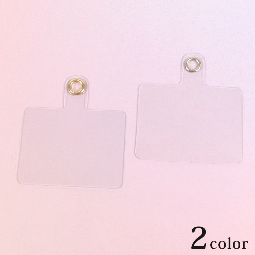 【在庫限り】ストラップホルダーA 55×59mm クリア 2個入り