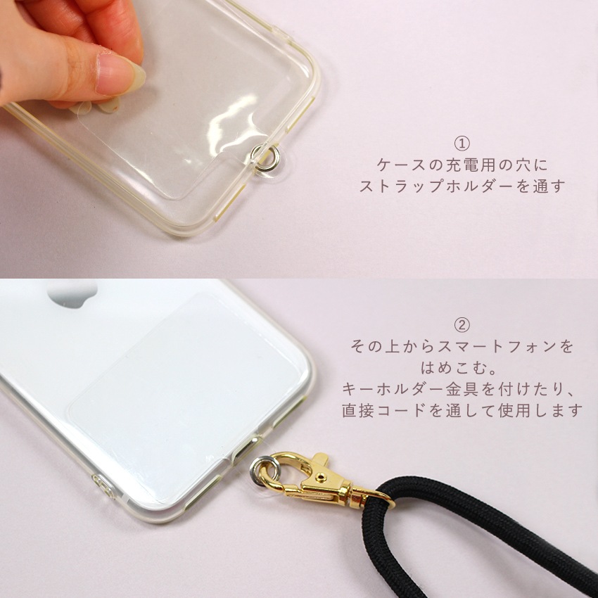 【在庫限り】ストラップホルダーA 55×59mm クリア 2個入り