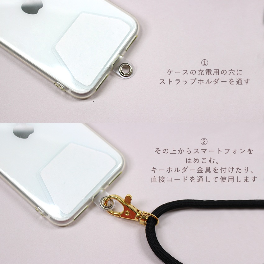 ストラップホルダーB(片面シール付) 55×55mm クリア 2個入り