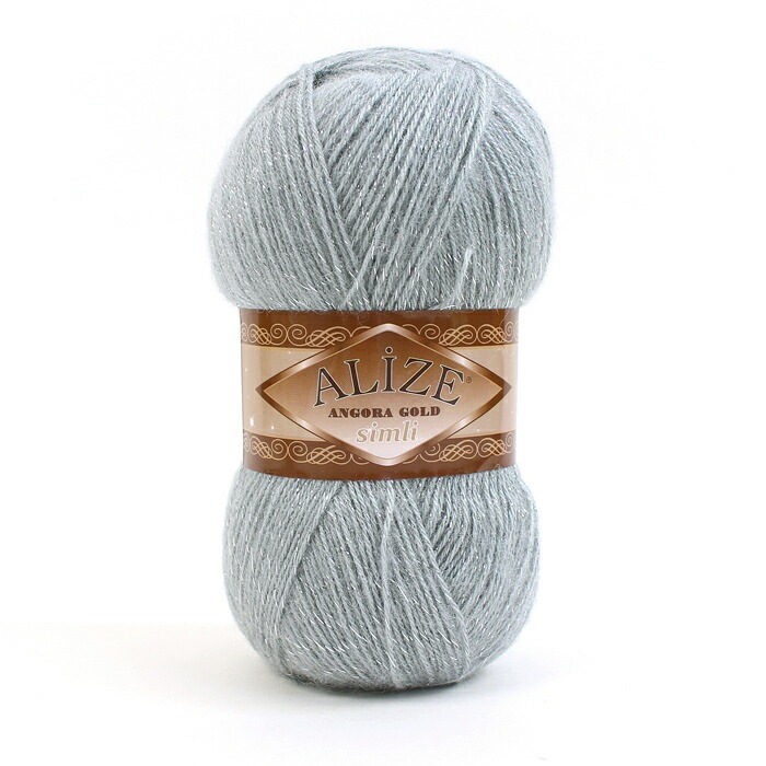 alize Angora Gold Simle（アリゼ アンゴラゴールド シムリ） | その他