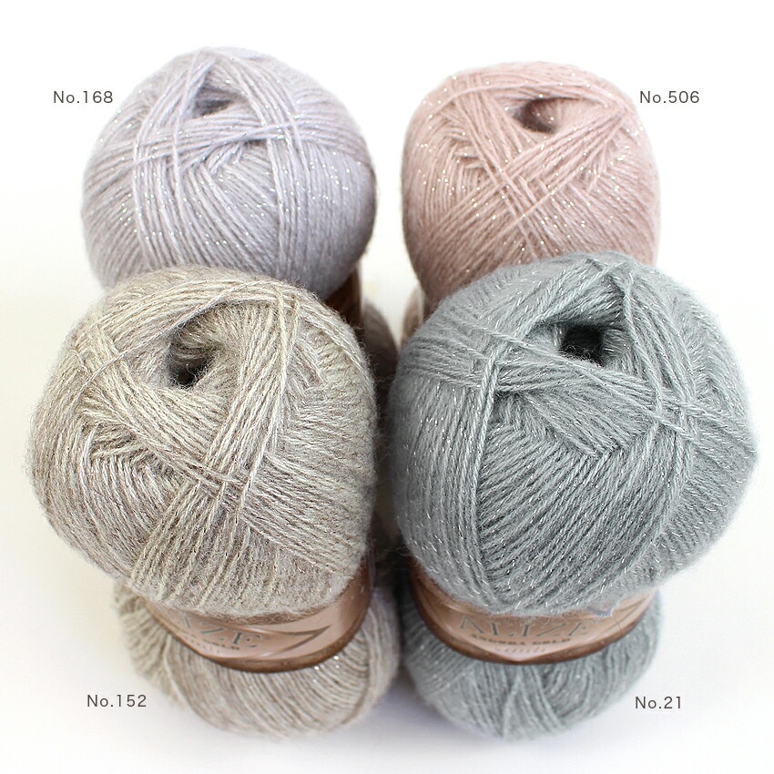 alize Angora Gold Simle（アリゼ アンゴラゴールド シムリ） | その他