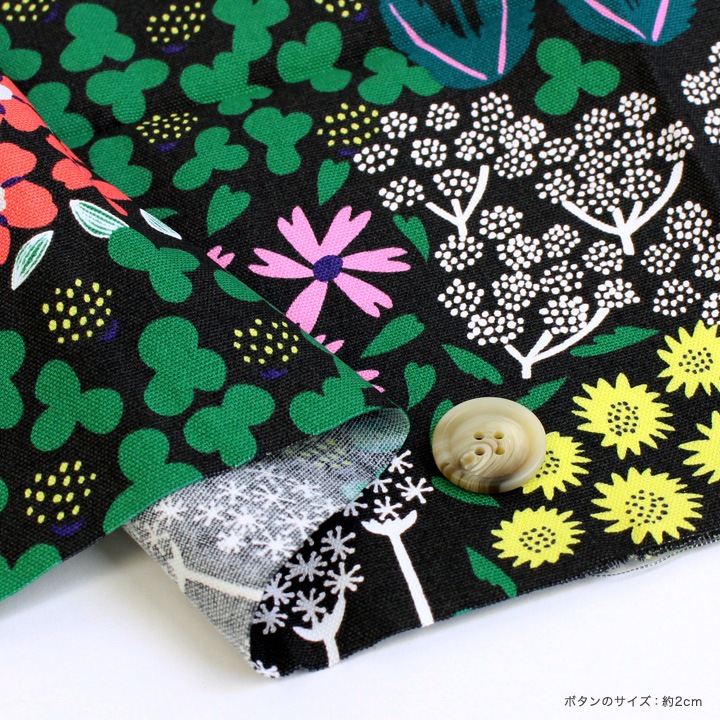 kippis Villikukka 野生の花 50cm オックス (カットクロス)