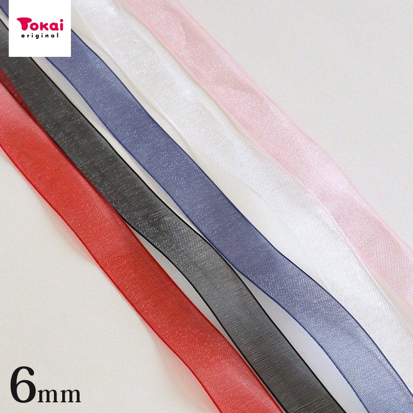 オーガンジーリボン6mm 5m巻