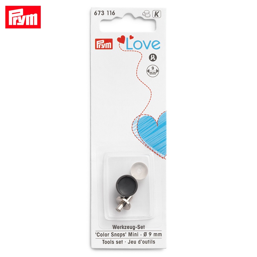 Prym プリム カラースナップ用取付けコマ(9mm用) 673116 