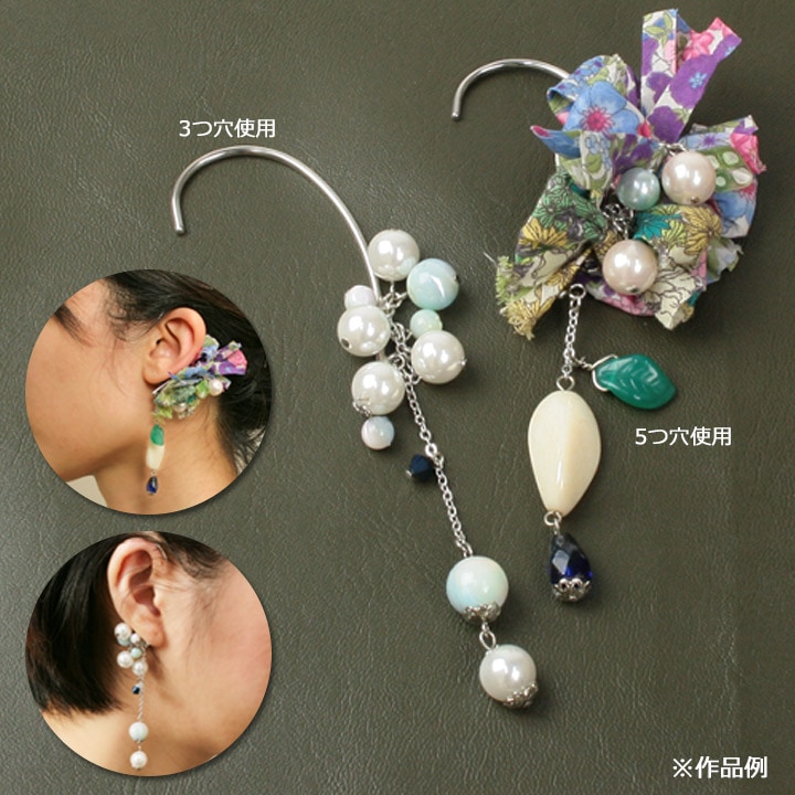 イヤーフック 3カン 1個入り | イヤリング・ピアス金具 | 手芸用品の
