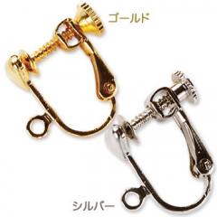 ビーズ　イヤリング　イヤリング金具ハート 小 ゴールド・シルバー