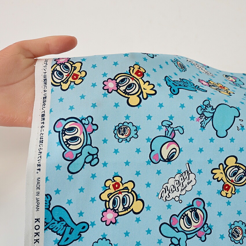 エンジェルブルー 星柄 オックス 50cm単位 | オックス | 手芸用品の