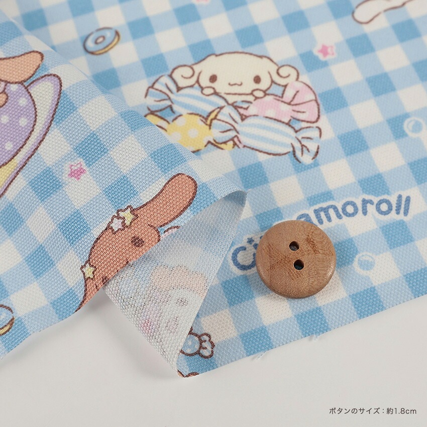 サンリオ シナモロール チェック オックス 50cm単位