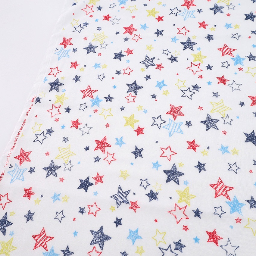 【お買い得品】カットクロス フルテクト星 ダブルガーゼ 50cm