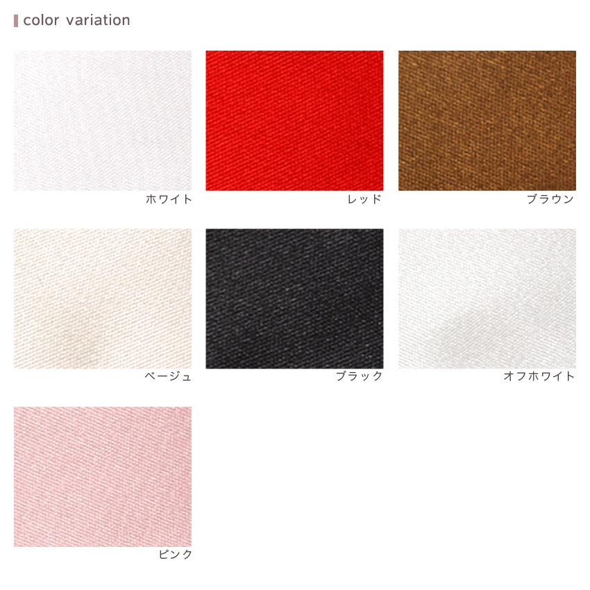 【お買い得品】ポリエステル両面サテンリボン 巾36mm(50cm単位)