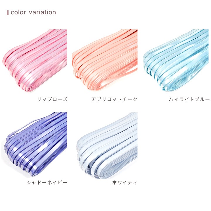 ⭐️ 【まとめ売り】イロハコード ハワイアンコード 新品25本+おまけ6