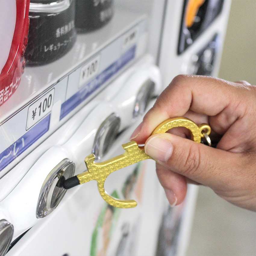 【お買い得品】ドアオープナー リールキーホルダー付き ゴールド・シルバー