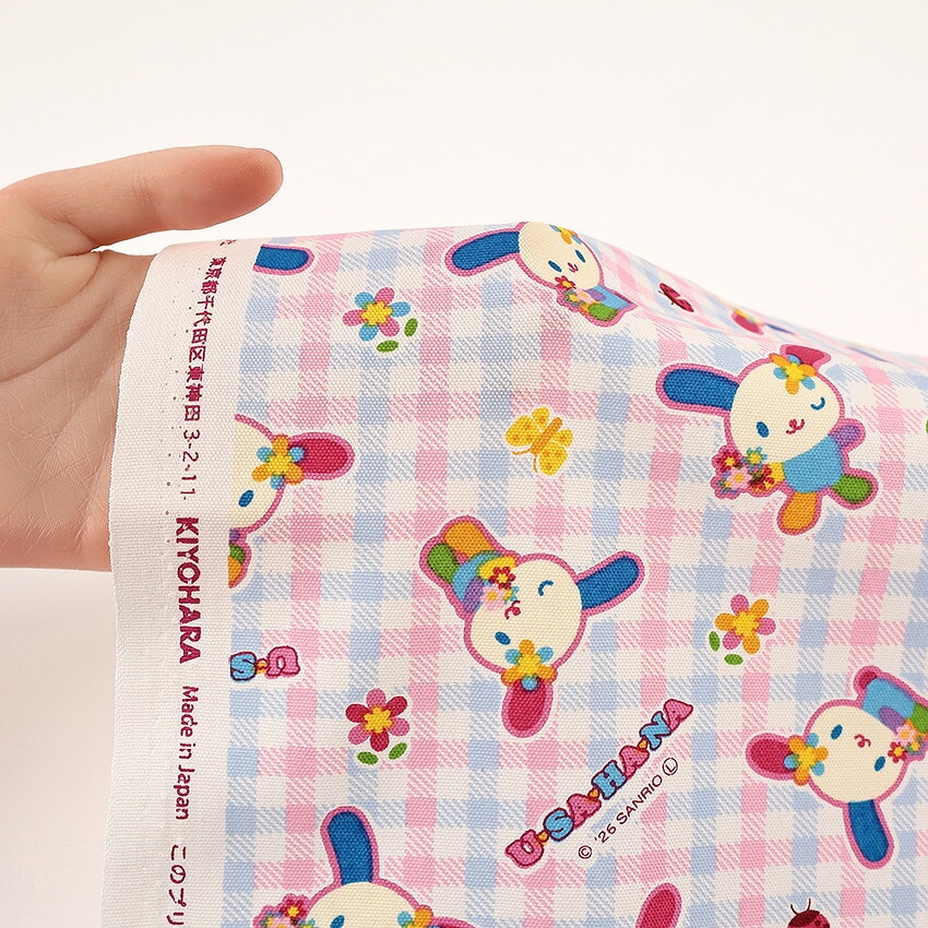 サンリオ ウサハナ チェック オックス 50cm単位 | オックス | 手芸用品