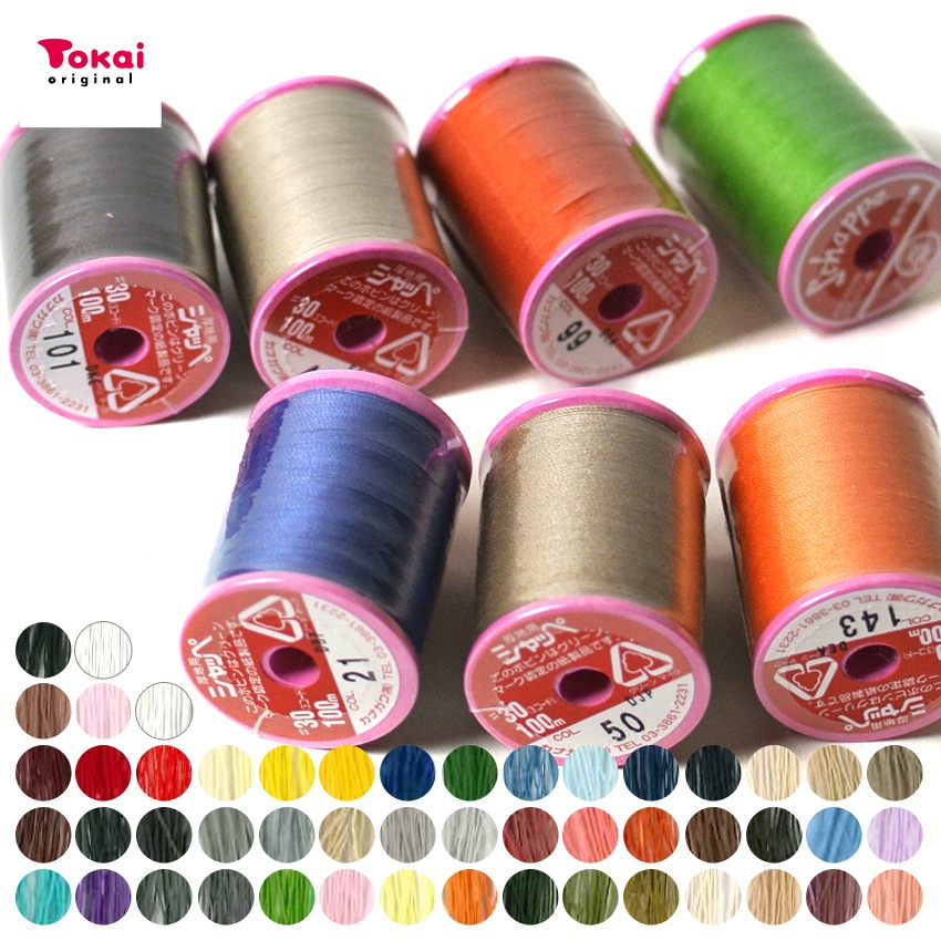 【在庫限り】　シャッペ スパンミシン糸 厚地用 #30/100m