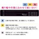 ビーズ　便利用具　ビーズ織り針 <長> <中> <短>