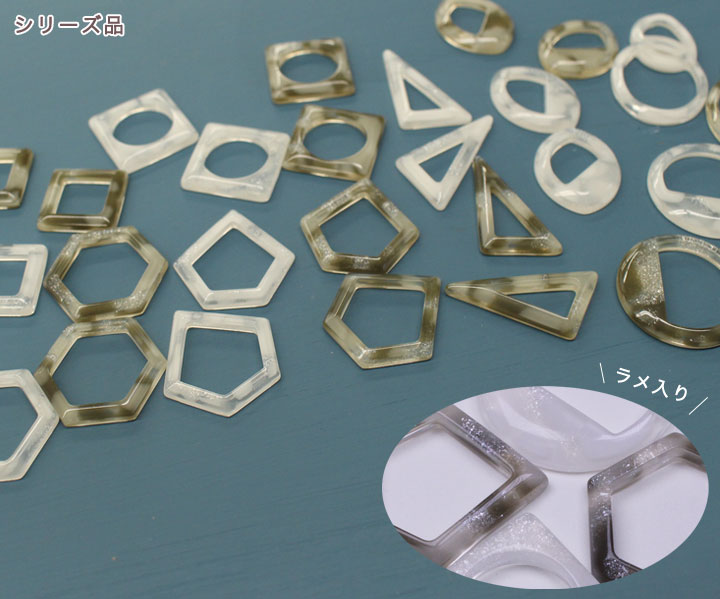 ポリパーツ フープ 五角 約25×25 2ヶ