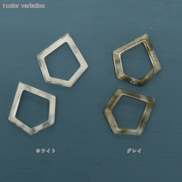 ポリパーツ フープ 五角 約25×25 2ヶ