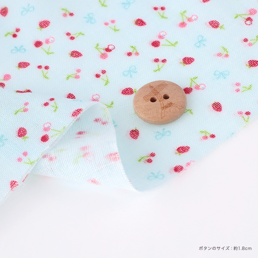 【お買い得品】カットクロス フルテクトイチゴ ダブルガーゼ 50cm