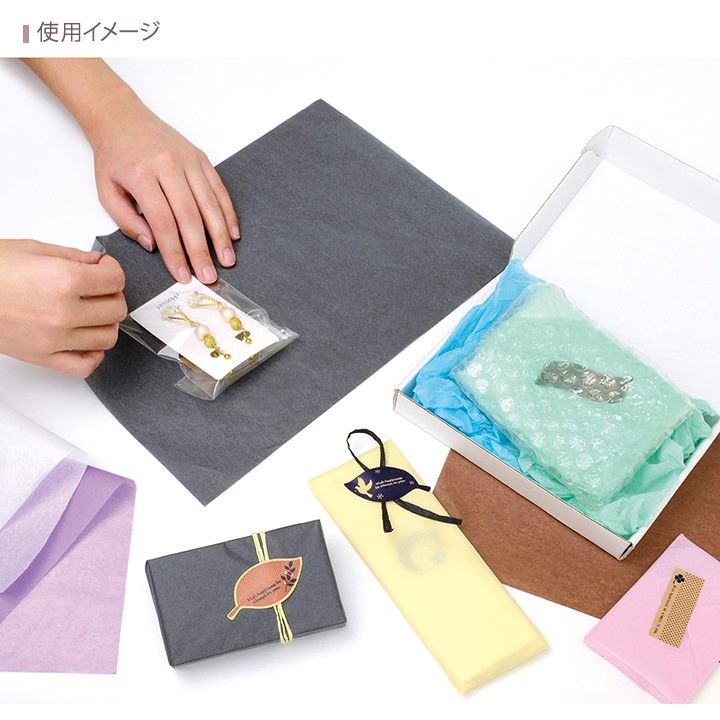 カット薄紙