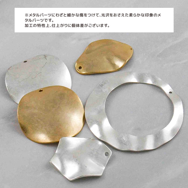 【お買い得品】メタルウォンメッキ マーキス くりぬき 波線1穴 1ヶ