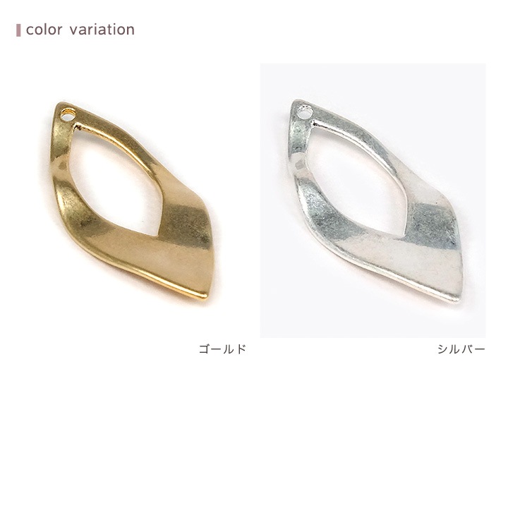 【お買い得品】メタルウォンメッキ マーキス くりぬき 波線1穴 1ヶ