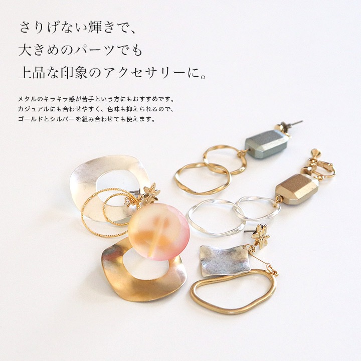 【お買い得品】メタルウォンメッキ マーキス くりぬき 波線1穴 1ヶ