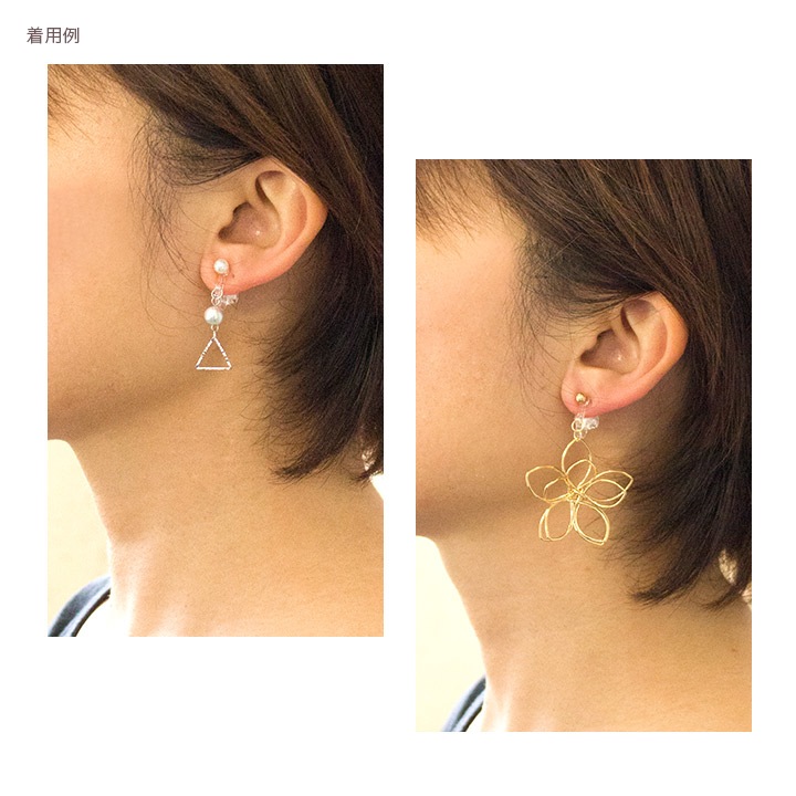 樹脂イヤークリップ 芯立てカン付き クリア 1ペア | イヤリング