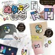 【お買い得品】ぬりえワッペン 全16種