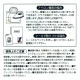 【お買い得品】ぬりえワッペン 全16種