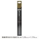addi 極細両先5本組針20cm(1.25mm、1.50mm、1.75mm) 150-7