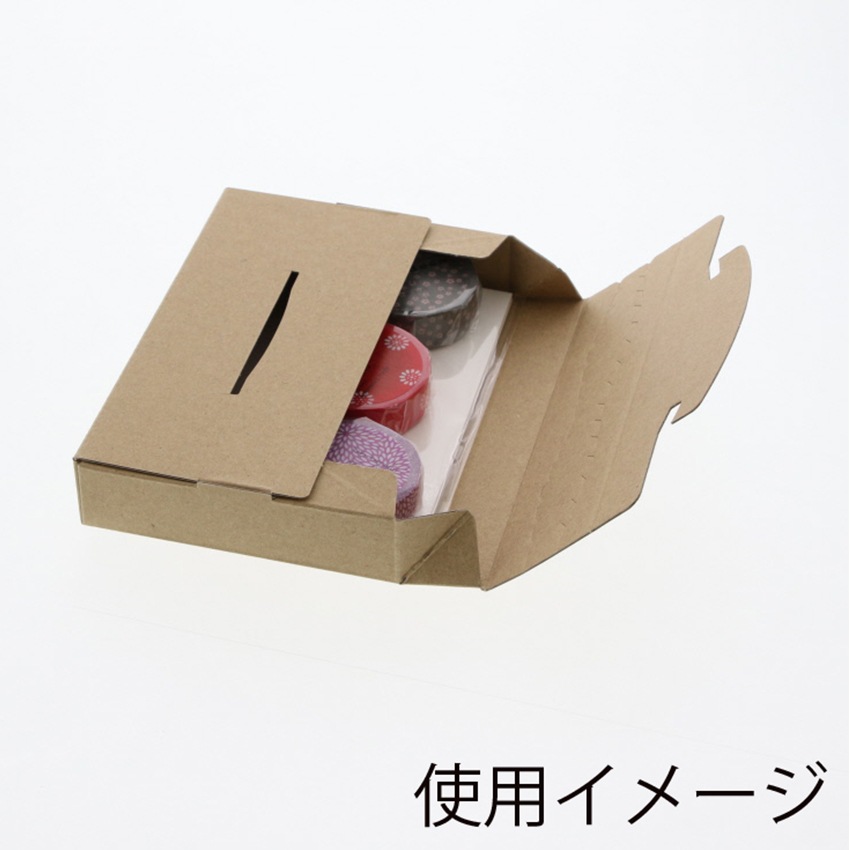 ラクポスBOX 160-30 クラフト 3枚入