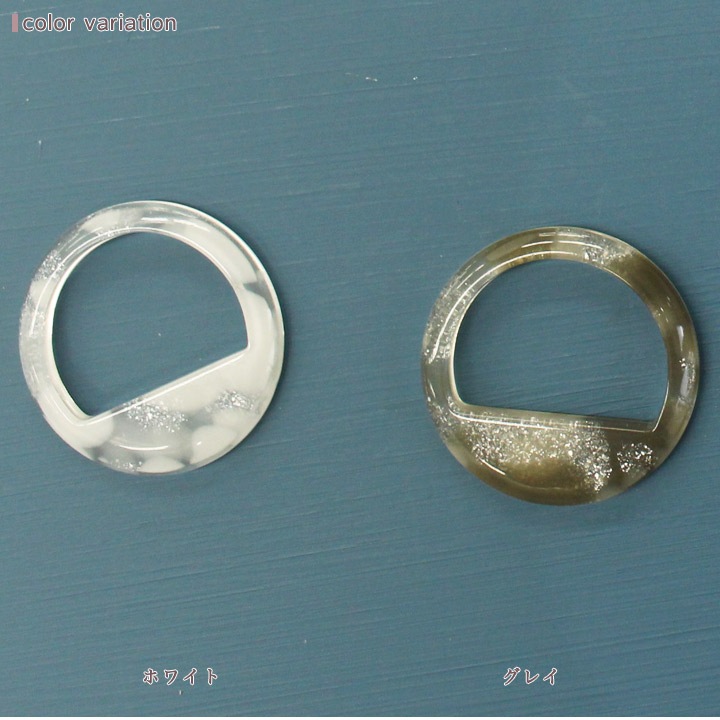 【お買い得品】ポリパーツ 丸 一部くりぬき 約26mm 1ヶ