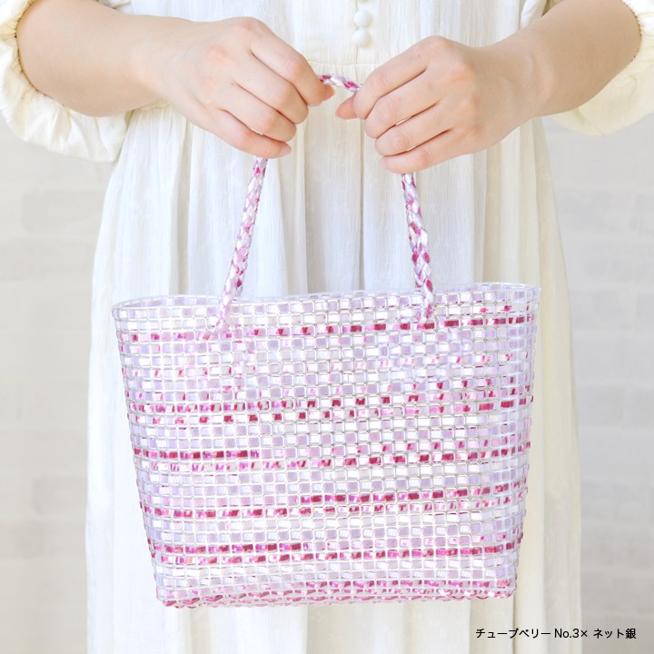 【レシピ】 グラデーショントート