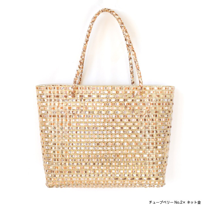 【レシピ】 グラデーショントート