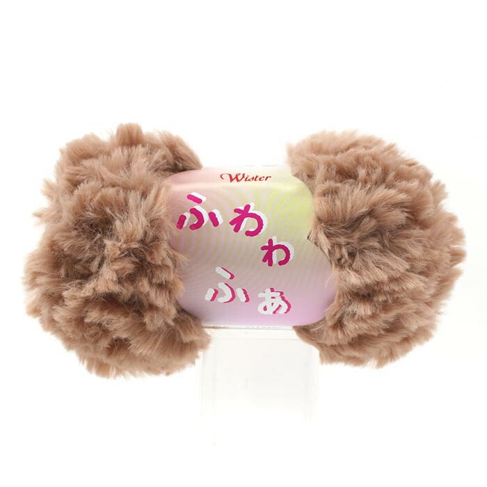 ウイスター ふわわふぁ | ウイスター | 手芸用品の卸売りサイト
