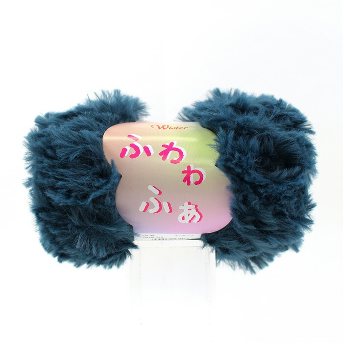 ウイスター ふわわふぁ | ウイスター | 手芸用品の卸売りサイト