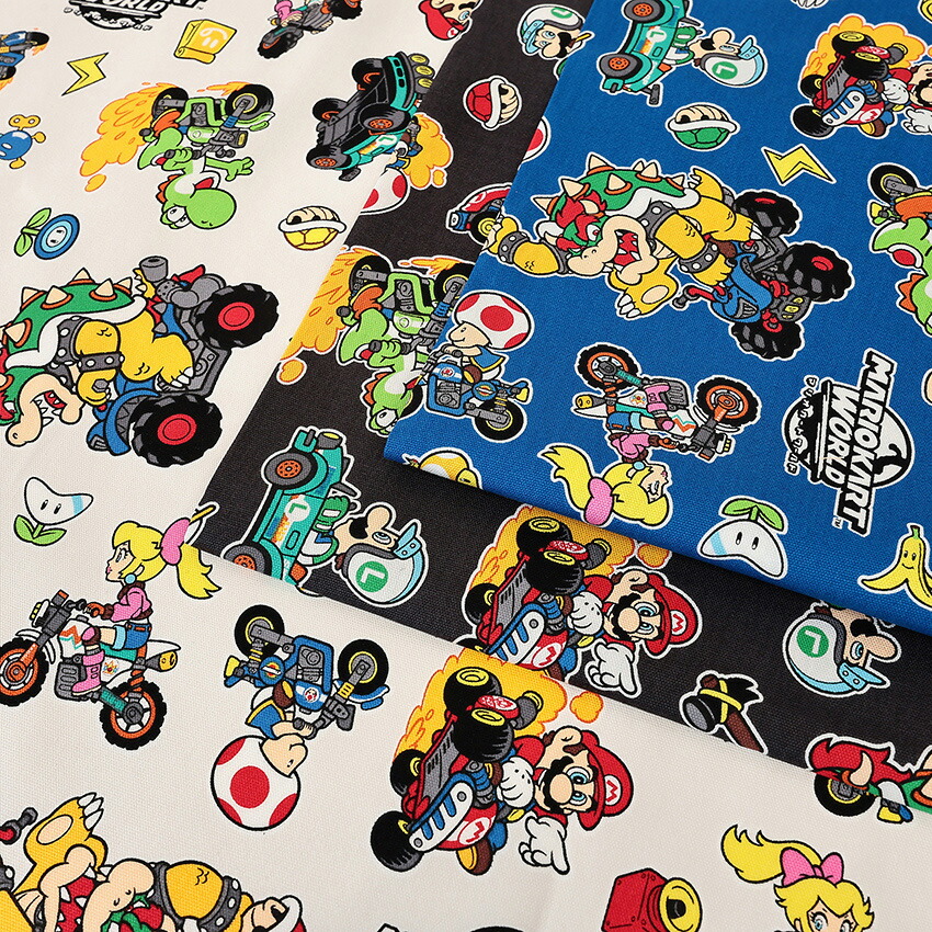 Nintendo マリオカート ワールド オックス 50cm単位 | その他
