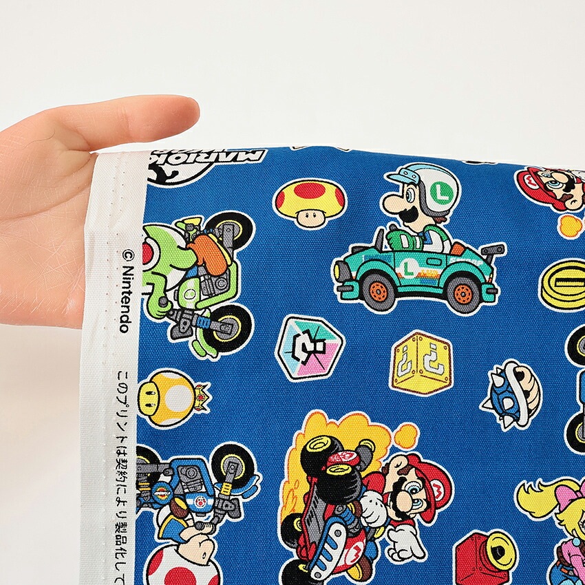 Nintendo マリオカート ワールド オックス 50cm単位 | その他