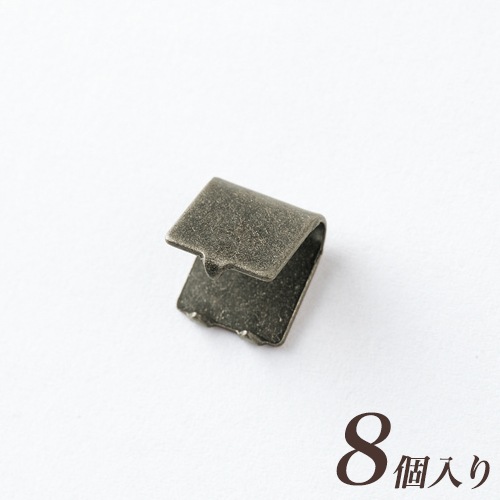 クラフト　副資材　バッグ・ポーチ材料 その他　爪金具 #335