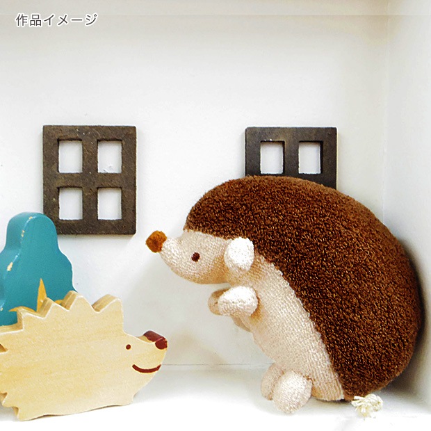 me-in beby　ハリネズミのぬいぐるみにぎにぎキット