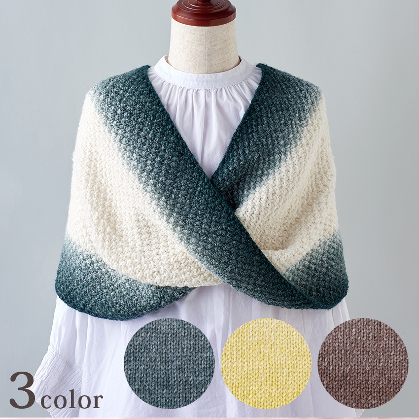 クロバー メビウスショールのキット