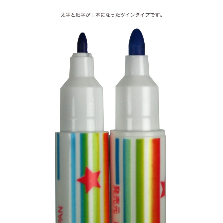 布用染色ペンツイン | ペン・スタンプ | 手芸用品の卸売りサイト