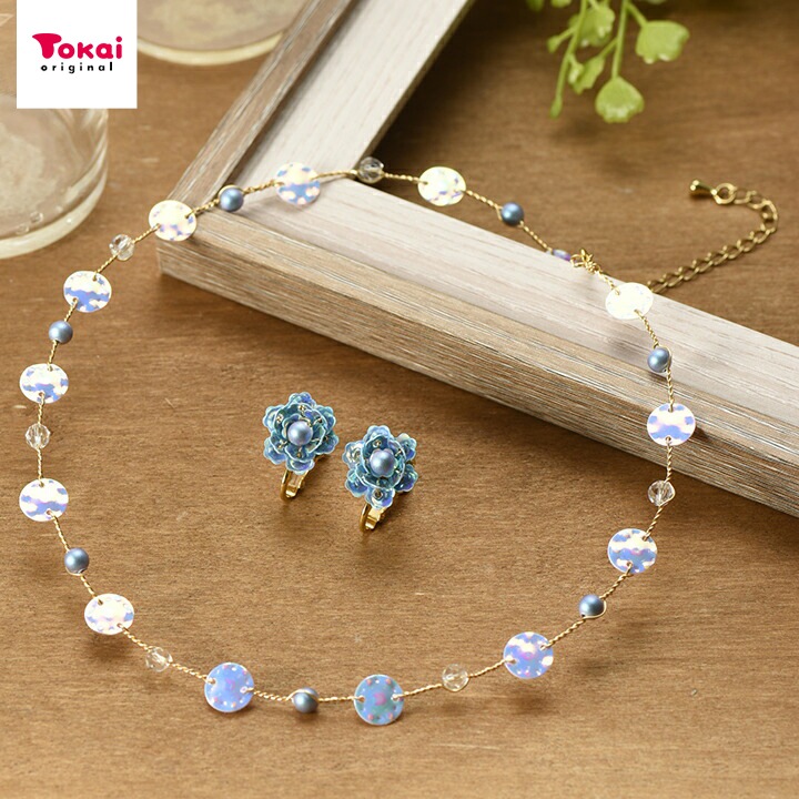 【お買い得品】フラワースパンコール アクセサリーキット ライトブルー BV00137